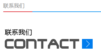 QQ截圖20190807212934.png